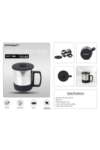 Offikraft Macro Steel Mug